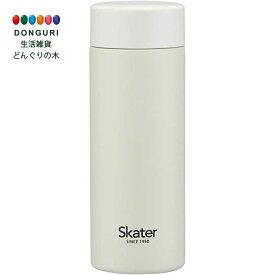 【200円クーポン】 SKATER スケーター マグボトル くすみグレー 300ml 超軽量 ステンレス 水筒 STYL3-A ＜スケーター 母の日 プレゼント 入園祝い 入学祝い 入園特集 入学特集 入園準備 入学準備 保育園 幼稚園 小学校 子供 女の子 小学生 かわいい おしゃれ お返し＞