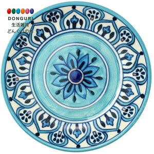 y200~N[|z gR[|[V v [M u[t[ 31021922026 gR[|[V v[g j wj w ۈ牀 ct wZ q j̎q ̎q 