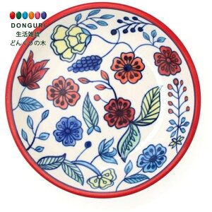 y200~N[|z gR[|[V v [M bht[ 31021922027 gR[|[V v[g j wj w ۈ牀 ct wZ q j̎q ̎q 