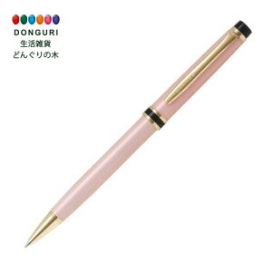 y200~N[|z PILOT pCbg {[y OZ 0.7mm p[sN BGRC-7SR-PP v[g j wj 킢  Ԃ