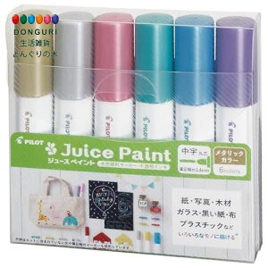 y200~N[|z PILOT pCbg W[X yCg  ^bNJ[ 6FZbg SJP-120MN-6CM v[g j wj 킢  Ԃ