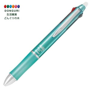 y200~N[|z PILOT pCbg tNV{[3^ Of[VO[ v[g j wj 킢  Ԃ