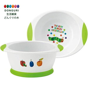 y200~N[|z SKATER XP[^[ q ₷ qH CX{E ͂؂ނ 12.5×10×5.2cm WP2 XP[^[ v[g j wj q ̎q w 킢