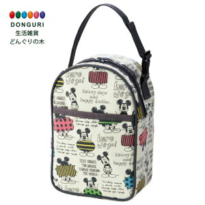 哺乳瓶 ケース おしゃれの人気商品 通販 価格比較 価格 Com