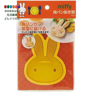 y200~N[|z SKATER XP[^[ 킭킭 Hp ^ ~btB[ 15 { PNB1 XP[^[ v[g  j wj ۈ牀 q ̎q w 킢  sNj