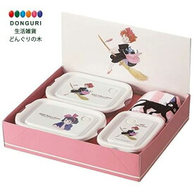 【200円クーポン】 SKATER スケーター フードコンテナ & おしぼり ギフトセット 1500円 となりのトトロ キキ 水彩 スタジオジブリ SET917 ＜スケーター プレゼント 子供 小学生 セット ジブリ かわいい おしゃれ お返し グッズ 女子 男子 電子レンジ disney＞