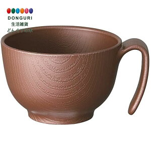 y200~N[|z SKATER XP[^[ ؖ ₷ q 370ml nht uE { NBLS1H XP[^[ v[g j wj q w 킢  Ԃ LbY 