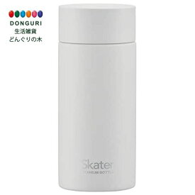 【200円クーポン】 SKATER スケーター 超軽量 チタン製 マグボトル 200ml ホワイト 木箱入り TMB2-A ＜スケーター 父の日 プレゼント 入園入学 入園祝い 入学祝い 入園特集 入学特集 入園準備 入学準備 保育園 幼稚園 小学校 子供 女の子 小学生 かわいい おしゃれ お返し＞