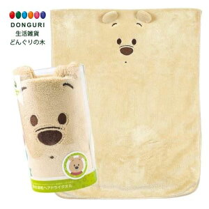 y200~N[|z SKATER XP[^[ z  wAhC^I fBYj[ ܂̃v[ c40×100cm TOH1-A XP[^[ v[g j wj q ̎q 킢  