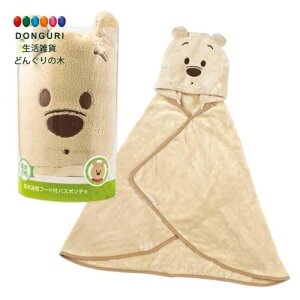 y200~N[|z SKATER XP[^[ z  t[htoX|` fBYj[ ܂̃v[ c108×92cm BPO1-A XP[^[ v[g W wW  w ۈ牀 c