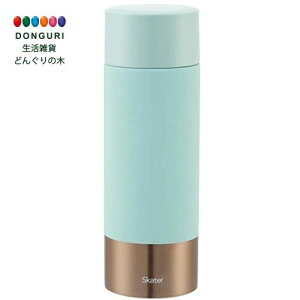 y200~N[|z SKATER XP[^[ XeX }O{g y[g[ ANA 350ml  SMBC4B-A XP[^[ v[g j wj W wW  w ۈ牀 