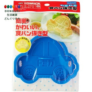 y200~N[|z SKATER XP[^[ 킭킭 Hp ^ g~J TOMICA { PNB1 XP[^[ v[g j wj  ObY ۈ牀 q ̎q w 킢 