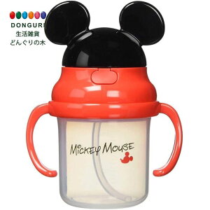 y200~N[|z SKATER XP[^[ xr[ Xg[}O 230ml  8 ~bL[}EX fBYj[ KSH2D XP[^[ v[g q ̎q 킢  sNjbN  