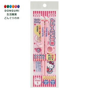 y200~N[|z SKATER XP[^[ _CJbg g[jO STEP1 n[LeB ADT2 XP[^[ v[g q ̎q w LeB 킢  sNjbN  sy 