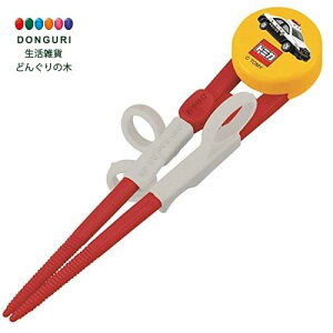 【200円クーポン】 SKATER スケーター DX トレーニング箸 子供用 練習箸 14cm トミカ 17 ADXT1 <スケーター プレゼント 入園祝い 入学祝い 入園特集 入学特集 入園準備 入学準備 保育園 幼稚園 小学