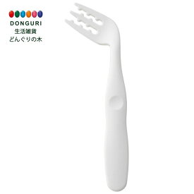 楽天市場 フォーク 素材 キッチン用品 ゴム 箸 スプーン フォーク キッズ用食器 食器 カトラリー グラス キッチン用品 食器 調理器具の通販