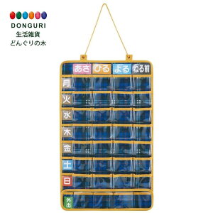 y200~N[|z SKATER XP[^[  |Pbg 1T gїp|Pbg `bN120t gfBVi`FbN JDP1 XP[^[ v[g wj W wW  