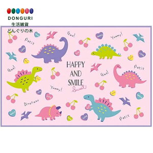 【200円クーポン】 SKATER スケーター レジャーシート S 60×90cm ハッピー&スマイル VS1-A <スケーター プレゼント 入園祝い 入学祝い 入園特集 入園準備 入学準備 保育園 小学校 子供 女の子 かわ