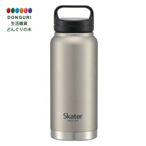 y200~N[|z SKATER XP[^[ ۉ ۗ XeX }O{g 800ml XN[nht Vo[ STSC8-A XP[^[ v[g wj W wW  w 