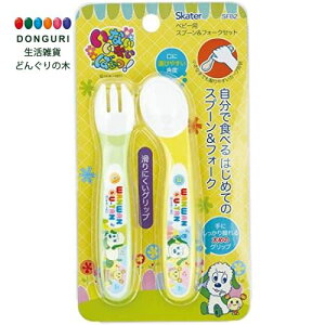 y200~N[|z SKATER XP[^[ qp Xv[ tH[N Zbg ȂȂ΂! 23 12cm SFB2-A XP[^[ v[g j wj w ۈ牀 ct wZ q 