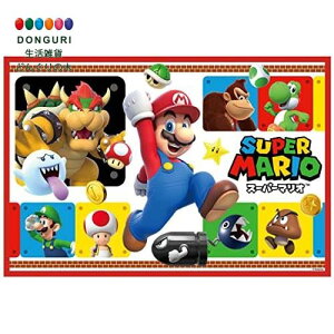 y200~N[|z SKATER XP[^[ W[V[g STCY 60×90cm X[p[}I 23 VS1-A XP[^[ v[g j wj W  w ۈ牀 ct wZ q