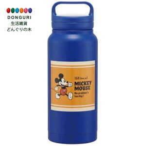 y200~N[|z SKATER XP[^[ t XeX }O{g 800ml ۉ ۗ  XN[nh fBYj[ ~bL[}EX STSC8-A XP[^[ v[g  w