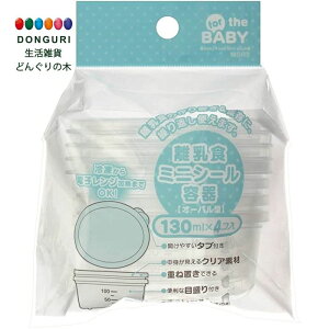 �y200�~�N�[�|���z SKATER �X�P�[�^�[ �n�[�h �����H �V�[���e�� L 4P �x�[�V�b�N �I�[�o���^ ���X�P�[�^�[ �v���[���g ���� �����j�� ���w�j�� �������W �������� �^���� �ۈ牀 �c�t�� �q�� ��