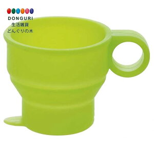 y200~N[|z SKATER XP[^[ VR ߂ Rbv 120ml OWN COLOR O[ KSL1 XP[^[ v[g ObY ^ ۈ牀 ct wZ q ̎q w 킢 