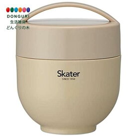 【200円クーポン】 SKATER スケーター 保温弁当箱 丼型 ランチジャー くすみグレー 540ml LDNC6AG ＜スケーター プレゼント 入学特集 入園準備 入学準備 保育園 幼稚園 小学校 子供 女の子 小学生 お弁当箱 ランチボックス かわいい おしゃれ 父の日 お返し＞