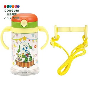 y200~N[|z SKATER XP[^[ xr[p }OJbv ȂȂ΂I 370ml Xg[t Rbv KSHW2N-A XP[^[ v[g  j wj W  ۈ牀 