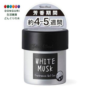 y200~N[|z gR[|[V John's Blend WYuh [tOX tOXWF  zCgXN OA-JON-38-1 × 3 gR[|[V v[g j