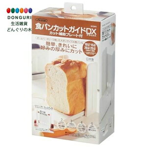 y200~N[|z SKATER XP[^[ HpJbgKCh { DX XP[^[ v[g j wj 킢  Ԃ