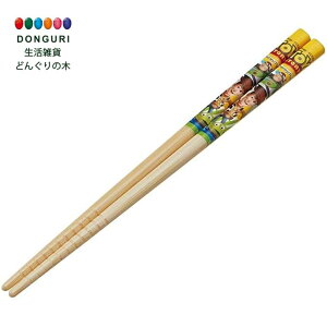 y200~N[|z SKATER XP[^[  | 16.5cm gC Xg[[ 20 fBYj[ { ANT2 XP[^[ v[g ^ ct wZ q ̎q w 킢  sNjbN