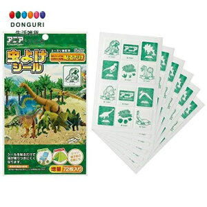 y200~N[|z SKATER XP[^[ h  V[ AjA ^Jg~[ 72 { MYP5 XP[^[ v[g wj wW  w ۈ牀 wZ q ̎q 