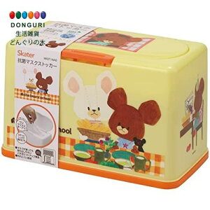 y200~N[|z SKATER XP[^[ R }XNXgbJ[ tgAbv ܂̂ 60[ MKST1NAG-A XP[^[ v[g W wW  w ۈ牀 ct