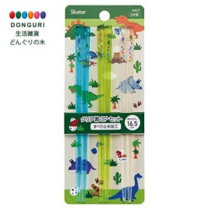 y200~N[|z SKATER XP[^[ AN NA  16.5cm 3Vg fBmTEX { AA2T-A XP[^[ v[g j wj W wW  w ۈ牀 