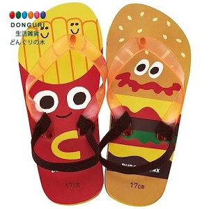 y200~N[|z SKATER XP[^[ LbY r[`T_ 17cm o[K[RNX 23 SDBE17-A XP[^[ v[g w j wj wW  w ۈ牀 ct 