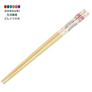 y200~N[|z SKATER XP[^[ | S 21cm }CfB F TI  ANT4-A XP[^[ v[g j wj W wW  w ۈ牀 ct 