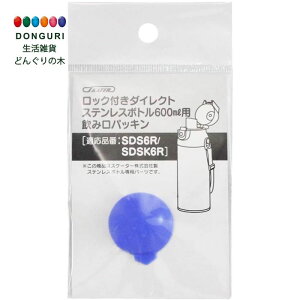 y200~N[|z SKATER XP[^[ pbL XeX{gp ݌pbL  pbL SDS6Rp SDS6R XP[^[ v[g q w 킢   sy Ԃ 