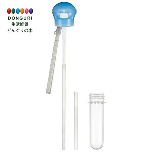 y200~N[|z SKATER XP[^[ gуP[Xt ybg{g Xg[Lbv 350ml 500ml u[ PSHC5 XP[^[ v[g wj W wW  w ۈ牀 ct