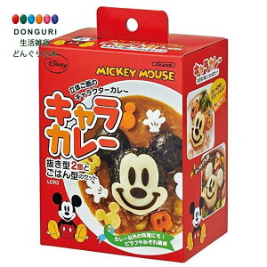 y200~N[|z SKATER XP[^[ LJ[ ~bL[}EX J[st̃fR[V fBYj[ { LKC3 XP[^[ v[g q w ~bL[}EX 킢 