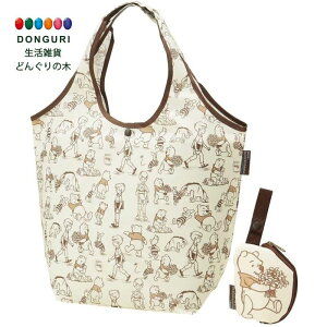 y200~N[|z SKATER XP[^[ |[`t VbsOobO GRobO ܂̃v[ 420×c320×}`180mm KBS42P-A XP[^[ v[g j wj q ̎q 킢 