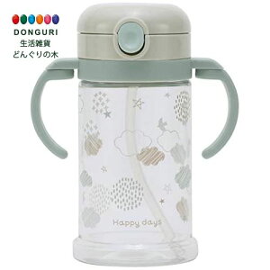 【200円クーポン】 SKATER スケーター ベビー用 マグカップ ストロー付き コップ HappyDays 370ml KSHW2N-A <スケーター プレゼント 入園 入園祝い 入学祝い 入園特集 入園準備 保育園 幼稚園 子供 女