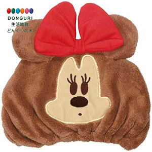 y200~N[|z SKATER XP[^[ z  Aj} ^ILbv fBYj[ ~j[}EX c23×17cm TOC11-A XP[^[ v[g j wj q 킢  