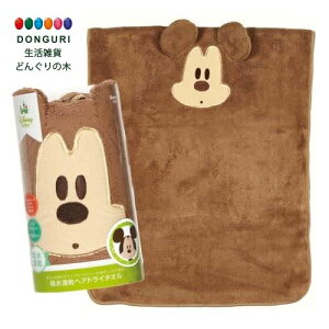 y200~N[|z SKATER XP[^[ z  wAhC^I fBYj[ ~bL[}EX c40×100cm TOH1-A XP[^[ v[g j wj q ̎q 킢  