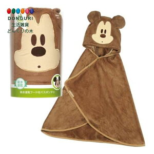 y200~N[|z SKATER XP[^[ z  t[ht oX|` fBYj[ ~bL[}EX c108×92cm BPO1-A XP[^[ v[g W wW  w ۈ牀 c