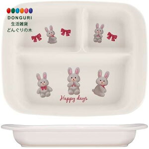 y200~N[|z SKATER XP[^[ xr[H `v[g qp R vX`bN 470ml ʂ  XP7AG-A XP[^[ v[g wj W  ۈ牀 ct