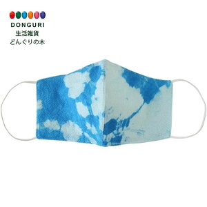 y200~N[|z gR[|[V }XN ^C_C u[ 10720099098 gR[|[V v[g j wj q 킢  Ԃ