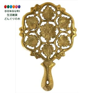 y200~N[|z gR[|[V ~ C^AuX v[g gC AeB[NStyle IuWF Lb`G k g gR[|[V v[g j wj