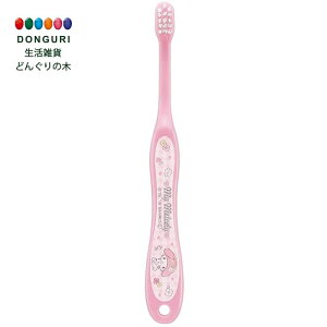 サンリオ ベビー用品 ベビー歯みがき用品の人気商品 通販 価格比較 価格 Com サンリオ ベビー用品 ベビー歯みがき用品の人気商品 通販 価格比較 価格 Com